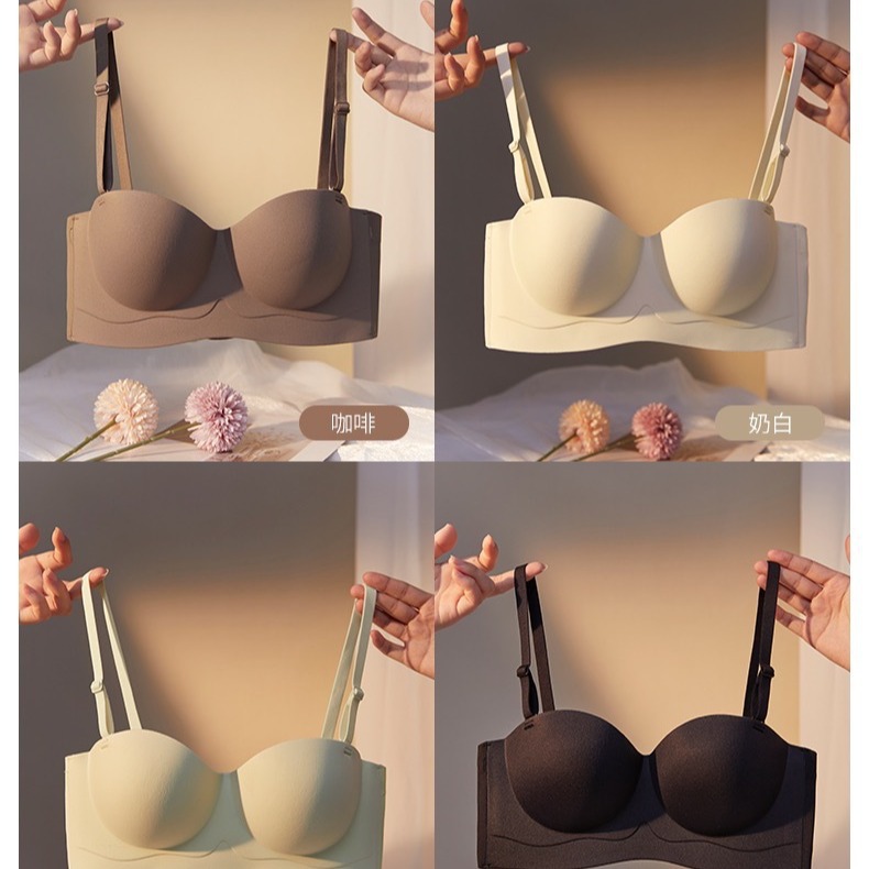 Sin costuras, sin tirantes, dos prendas, juntas, soporte superior, senos antideslizantes, ropa interior antiflacidez, sujetador de niña, senos pequeños, grandes