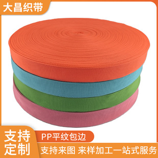 PPƽ�y��߅������Ҏ���ɫ�F؛�Ҽ������߅�b�������������