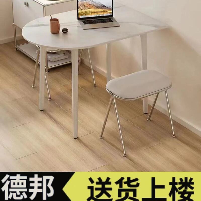 インズクリームペニンシュラネットレッドダイニングテーブルバーシンプルオールインワン小型アパート賃貸住宅ミルクティーレセプションテーブル|undefined