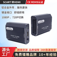 SCART�DHDMI�D�Q������1080P��ʽ�Α�CDVD�������D���� �羳���N