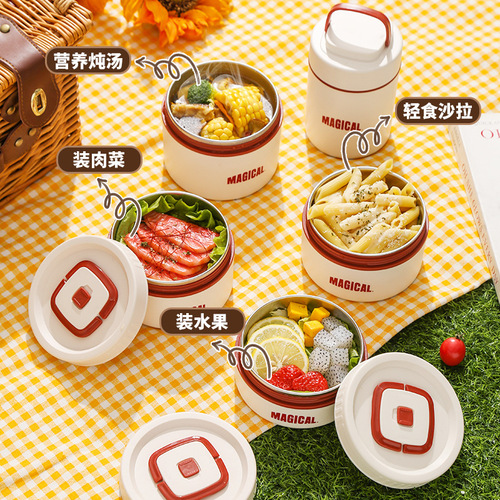 Corporate Annual Meeting Gift Opening Present Logo Handout Gift Set for Employees and Clients, Lunch Box Bento Set with Tableware