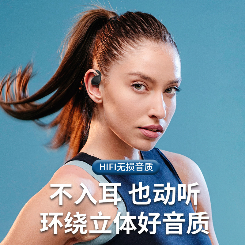 Voice of Berlin 2025 新しい Bluetooth ヘッドセット耳掛け骨伝導ワイヤレス非インイヤー男性と女性のランニングスポーツ専用|undefined
