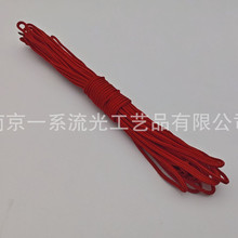 �ɾ�71̖�񾀲��|���ɼtɫֱ��2mm���Ʒ������l�Ї��Y�������K