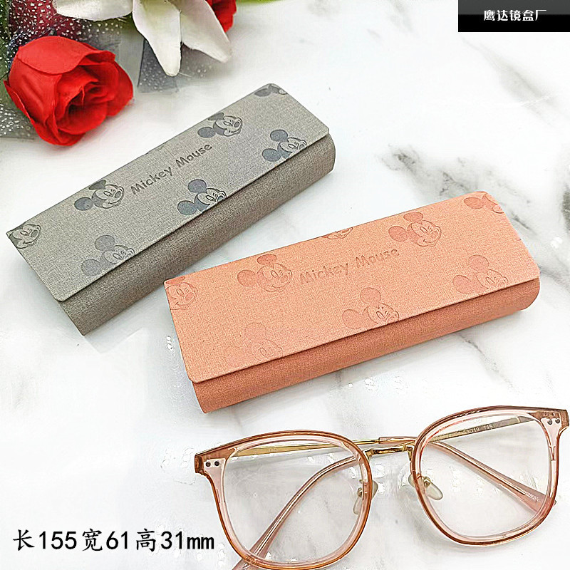 New cartoon Mickey Mouse pattern handmade glasses case men's and women's primary school simple anti-pressure myopia glasses storage box