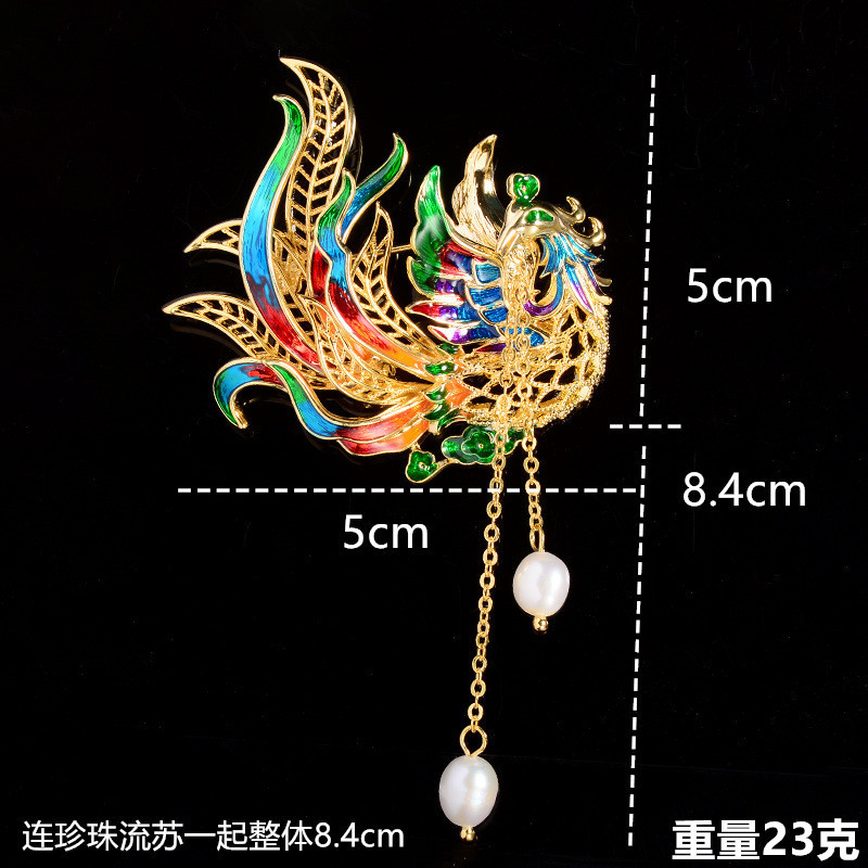 中国风珐琅彩凤凰胸针国潮小众设计感大衣西装胸花别针衣服配饰|undefined