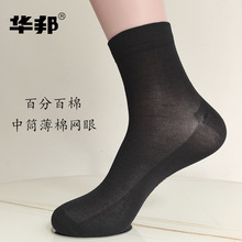 �A��ٷְ������m���ı�����ʿ�̄��m���e���s������Ͳ���m͸��