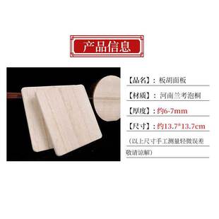 ���������塿�m����ͩľ�����������ǻ������ԥ�����