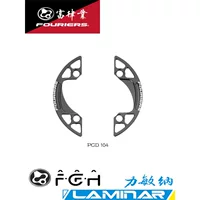 FOURIERS/богатая юридическая промышленность CG-DX002 Защитная пластина диска P.C.D104, эффективно предотвращает падение