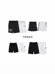 New Trendy Brand Flocked Pra Full Print Da Velcro Pra Five-Point Pants Beach Pants Men and Women Shorts