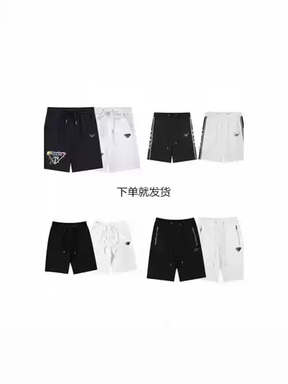 New Trendy Brand Flocked Pra Full Print Da Velcro Pra Five-Point Pants Beach Pants Men and Women Shorts