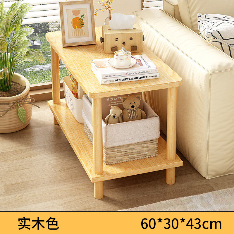 단단한 나무 색상 60*30*43CM