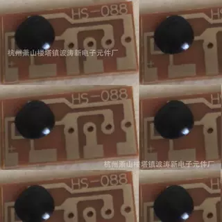 botaoe波涛IC新电子元件厂供应音乐IC帝女花芯片及发声元件单音IC