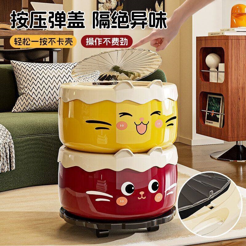 Luxury-Style Movable Large-Capacity Trash Can for Home Use, High Aesthetic Value, Cat-Themed Kitchen Trash Can, Creative Decoration