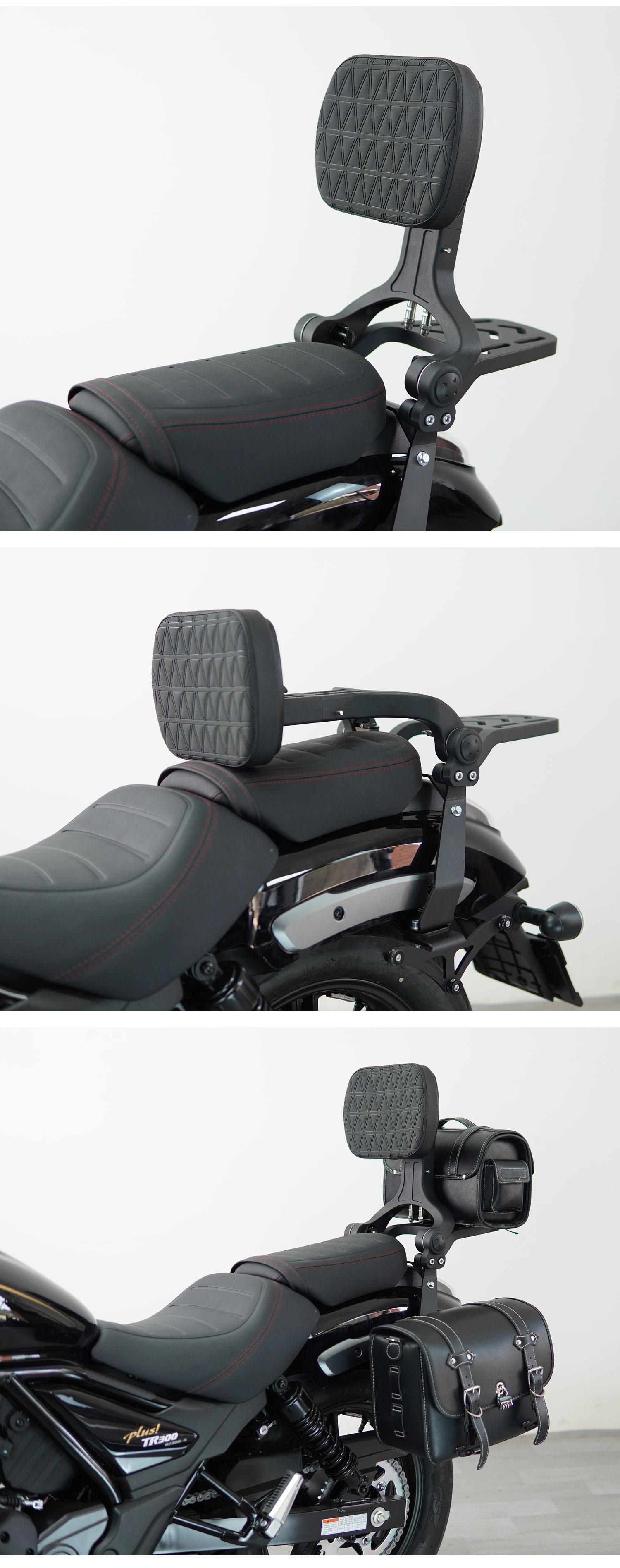 Suitable for Haojue Tr300 Plus Version Matte Black Carbon Steel Bumper Side Bag Foldableable Backrest One-Stop Modification