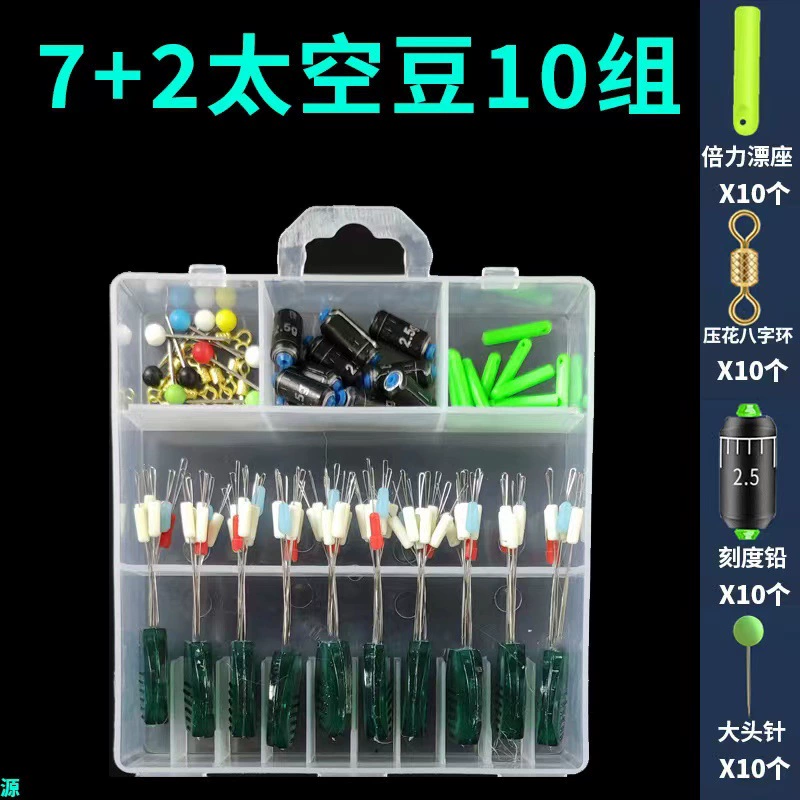 Silicone space fast set, accessories, wholesale