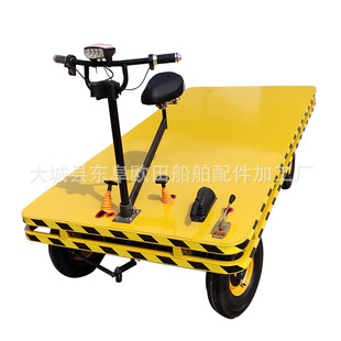 Electric flatbed double-beam high-power trolley trolley trolley electric handling truck electric flatbed