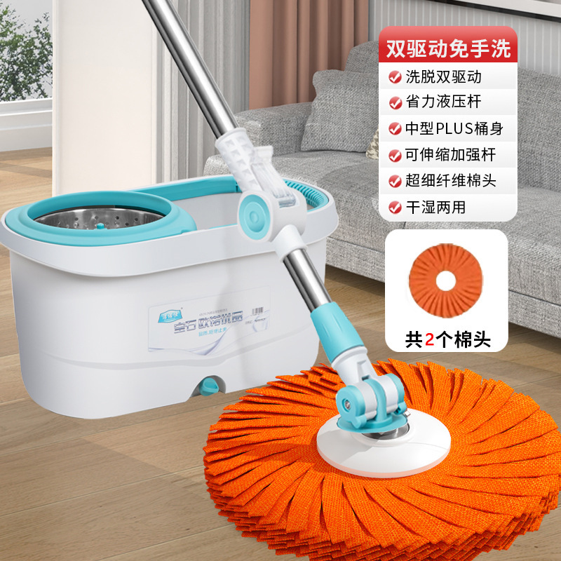 旋转拖把家用免手洗省力宝石拖把木地板懒人拖一拖净吸水拖布桶|undefined
