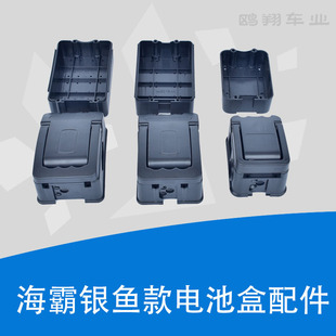 �늳غ����w36V48V60���Ժ��y�~��늳�����늄�܇������ֻ���