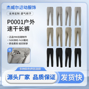 ֱͲ�����ɽѝ�B��ͬ��Sֱ���ߏ�����ˮ�ٸ��Lѝ