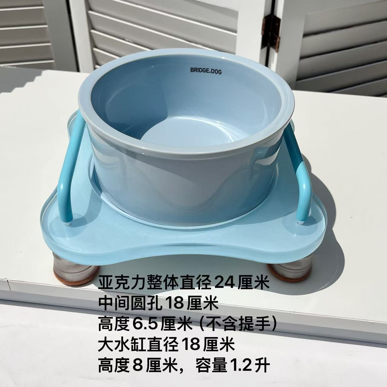 파란색 손잡이 그릇 랙 + 파란색 대형 물 탱크