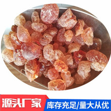 �������z�w�� ʳƷ�����턩�w�� ���I�����������z ��������