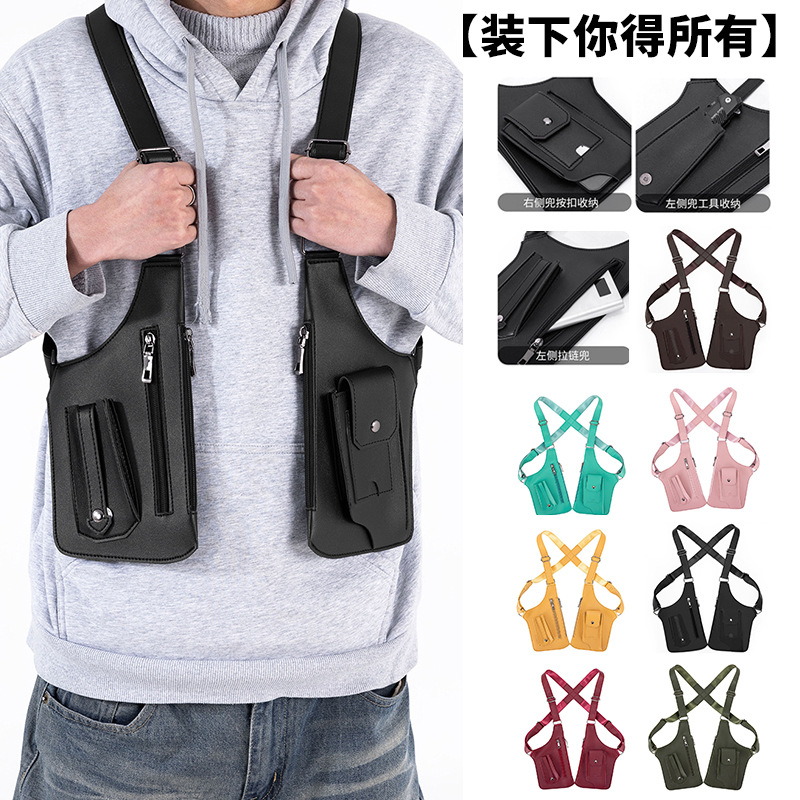 Foreign Trade Men's Vest Bag, Retro Strap Armpit Bag, Multi-Functional Shoulder Bag, Women's Outdoor Crossbody Bag, Mobile Phone Bag
