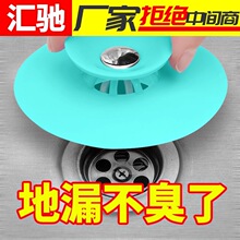 �N��ˮ�������l���gˮ����ˮ�����������x��©�wϴ������©ˮ����