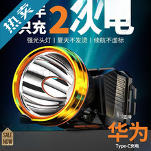 �^���¿�ⳬ���V��ҹ��~�����ɽ�^��ʽ�������������Ͳ늳�