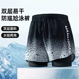双层防尴尬男士泳裤透气快干跑步五分运动裤海边沙滩高端游泳裤