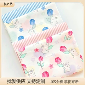 印花、扎染布;其他棉类面料;色织、提花布