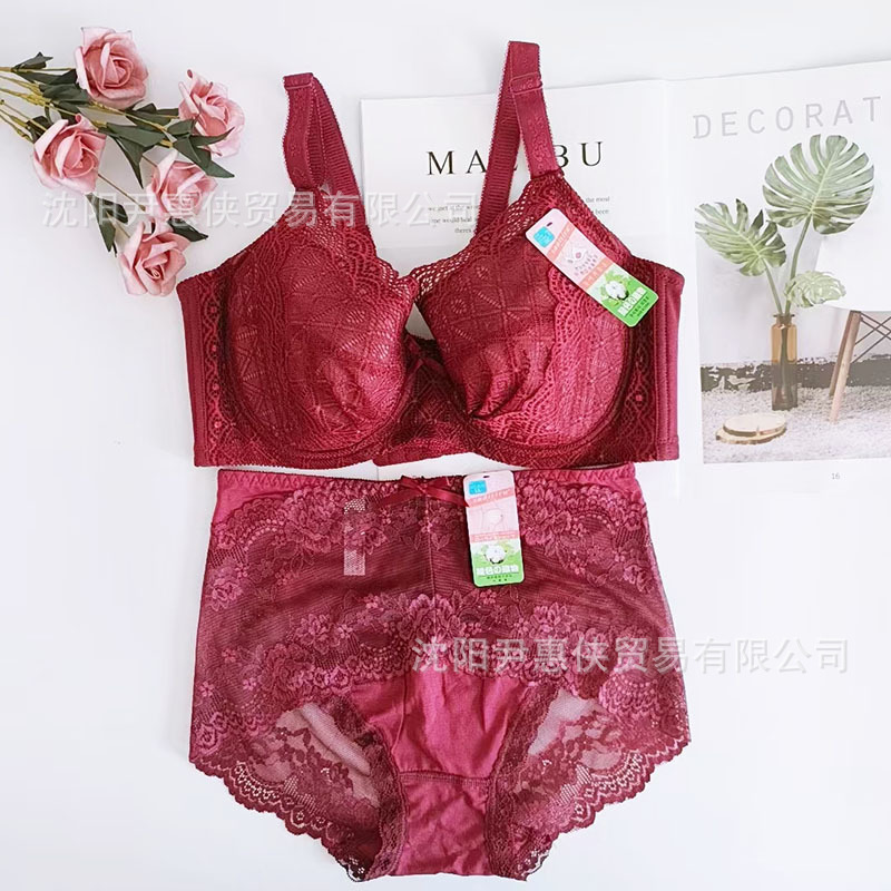 Foreign Trade Large Size Thin Cotton Full Cup Bra Set 75-100BCDEF Full Size Thin Bra Cup Plus Size Chest Foreign Trade Large Size Thin Cotton Full Cup Bra Set 75-100BCDEF Full Size Thin Bra Cup Plus Size Chest