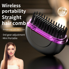 専用のミニストレート櫛無線新型充電ストレート器携帯型ヘアケアは髪の形を傷つけない櫛家庭用