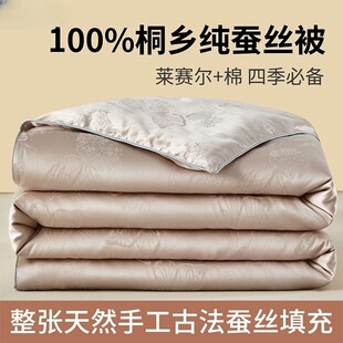 �aԴ��Ī�����Ứ100%ɣ�Q�zؕ���ֹ�ӆ���ě���о�Ӻ�ů�ﶬ��