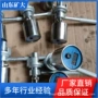 矿用方便数字操作压力计