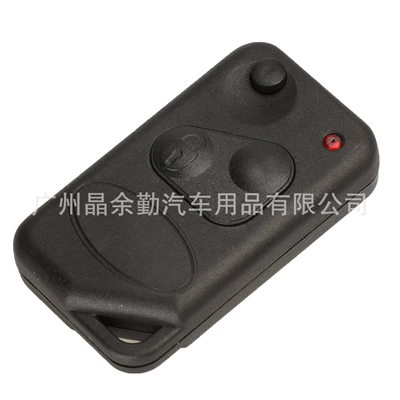 Car Keys Defender Range Rover Evoque Sport