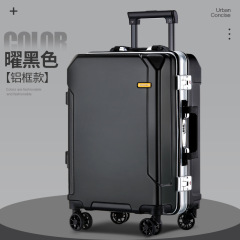 高颜値スーツケース充電可能転倒防止耐久性パスワードボックス大容量ユニバーサルスーツケース男女スーツケース