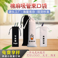 �S��ֱ���q�����ܴ����K����С�������ܿ����ռ{���޲����ܴ����l