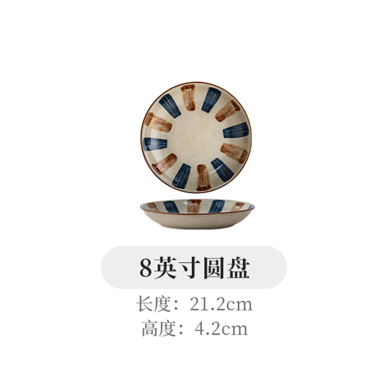 复古陶瓷碗高颜值泡面碗日式餐具家用面碗汤碗大容量拉面碗沙拉碗|undefined