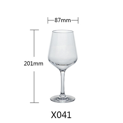 X041 레드 와인 글라스 (380 ml)