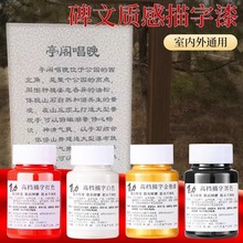 ������ɫ����ʯ��ʯ�^��������᲻��ɫĹ������ʯ�����ֽ���