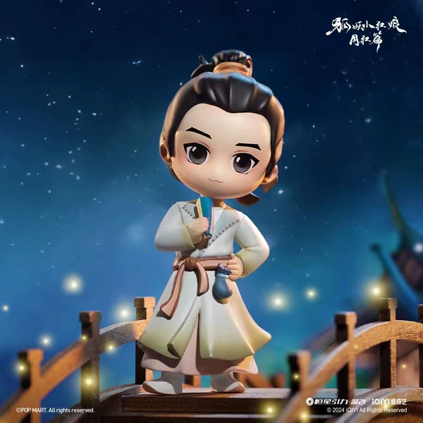 [Hu Tail Sheng] Disassemble to confirm
