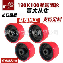 �����_݆�I���Fо�۰���݆190*100���z����݆PU��݆5/6/8/10��