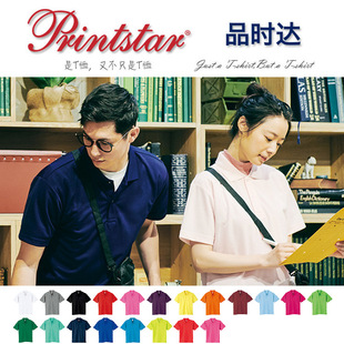 150gƷ�r�_�����\�ӷ��I����POLO��ͨ��00302-ADP�ߠ���̾����b