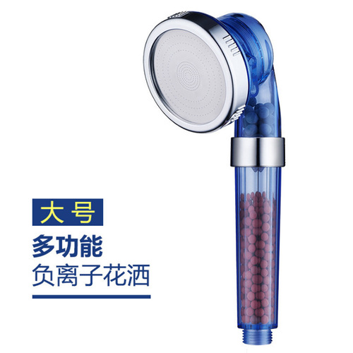 Manufacturer supplies SPA three-speed negative ion shower head water-saving filter detachable shower head shower