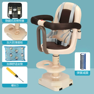 seat battery car scooter – Electric car child seat - beige-001-adjustable-with-shock-absorption