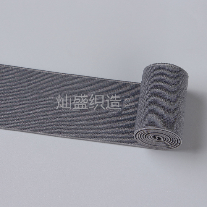密纹彩色高弹松紧带加密加弹尼龙外露橡筋织带裤头裙子辅料批发|undefined