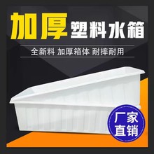 �Ӻ�ţ������ˮ���L���΃�ˮͰ�۸�ˮ�a�Bֳ�B�~�u�~�z�跽Ͱ��̖