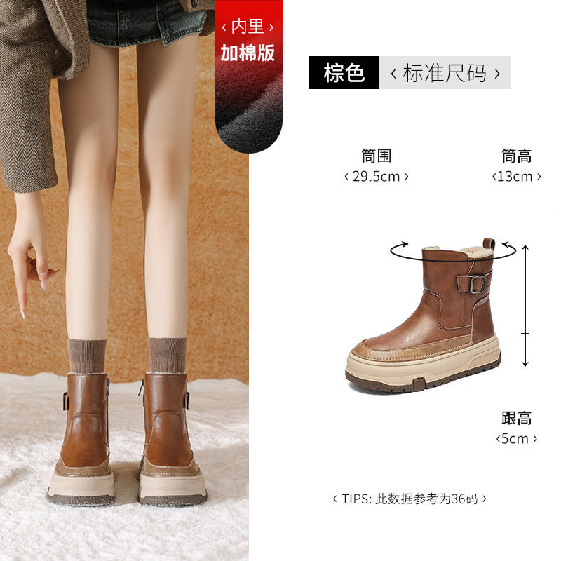 Botas de nieve de fondo grueso para mujeres 2025 nuevas botas de invierno grises de lana gruesas para usar zapatos de algodón cortos