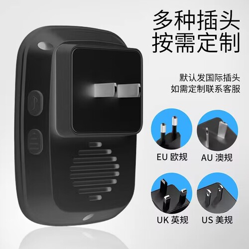 Wireless doorbell one-to-one household reminder doorbell long-distance electronic intelligent remote control doorbell pager waterproof