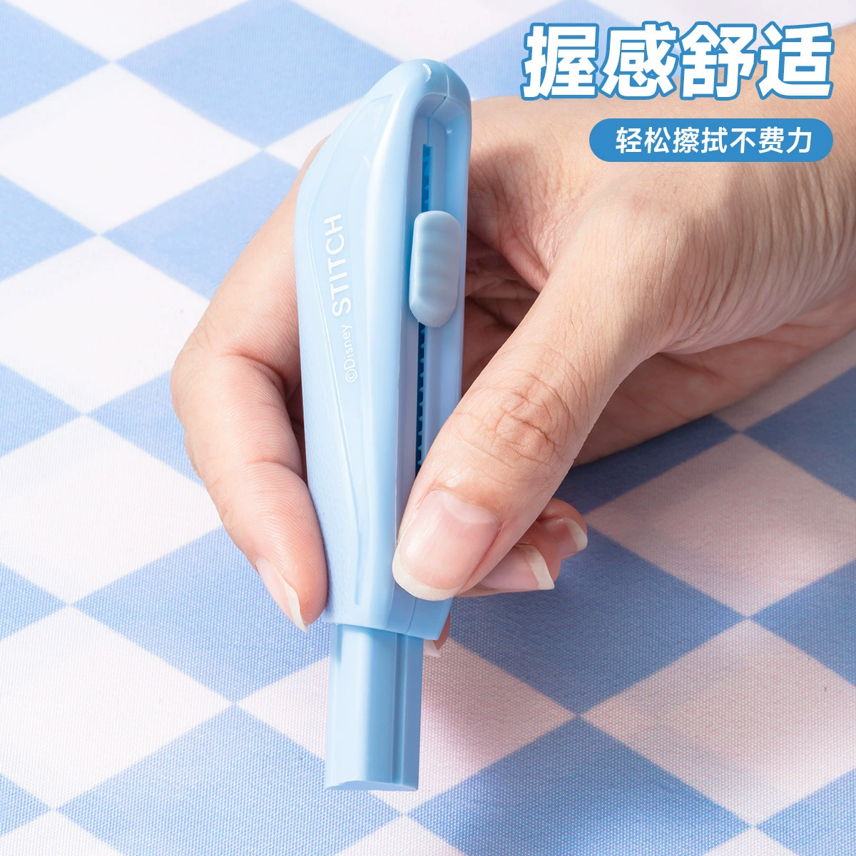 Disney, children's colorful eraser for students